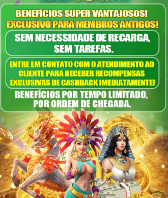 Reload Bonus a73